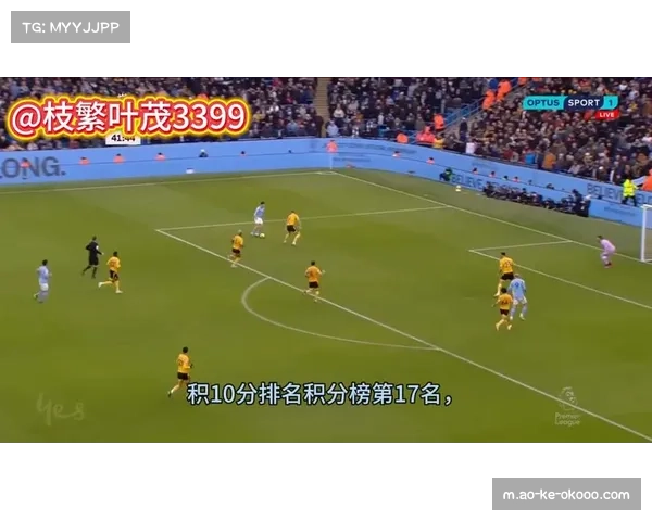 欧冠赛事转播技术升级 多语种解说满足全球观众