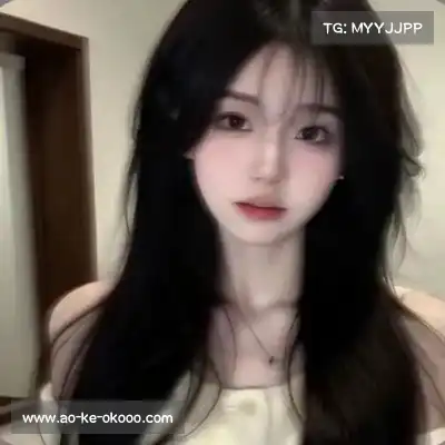 支琚笑